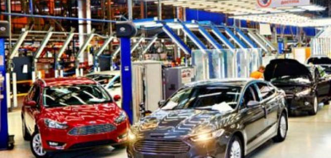 Ford распродаёт свои автомобили