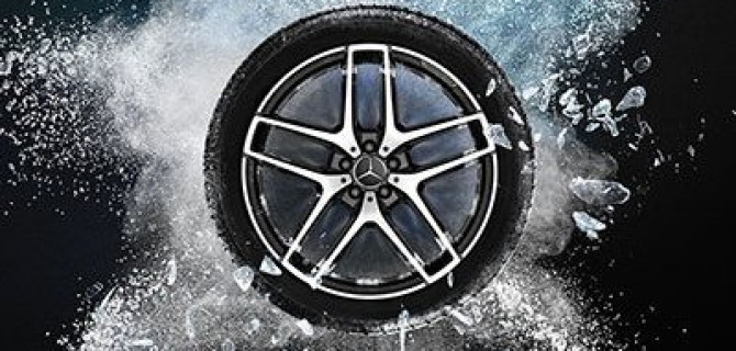 Шиномонтаж без забот