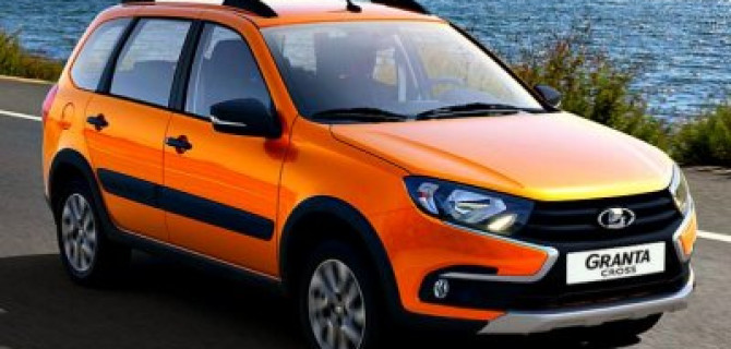 Летом на конвейер встанет Lada Granta Cross