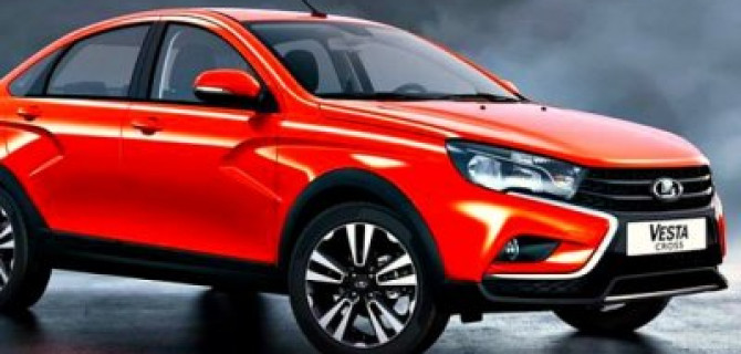 Как сэкономить при покупке «Лады»?