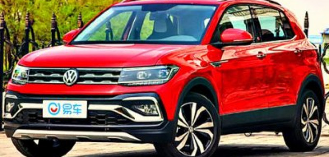 Рассекречен купеобразный Volkswagen Tayron