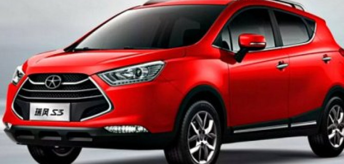 JAC Motors: выгодное предложение для российских покупателей