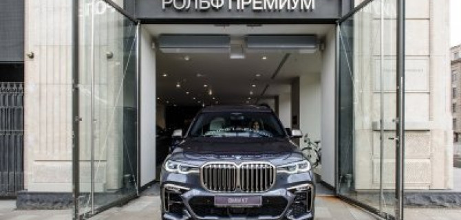 BMW X7 – ПРОСТРАНСТВО ДЛЯ САМОГО ЗНАЧИМОГО В ЖИЗНИ.