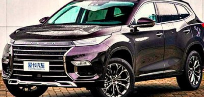Объявлены цены на Chery Exeed TX