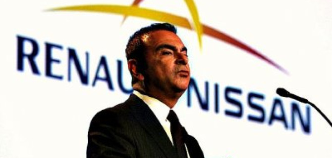 Жена Карлоса Гона обратилась к правительству Франции с просьбой о помощи