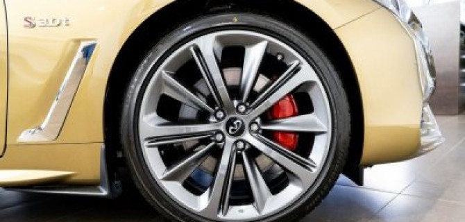 Градус выше – шипов меньше!