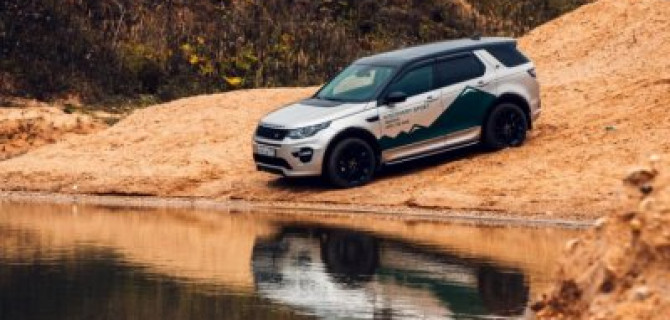 Discovery Sport с преимуществом до 390 000 рублей!