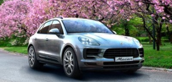 Главное предложение сезона в Порше Центр Москва.