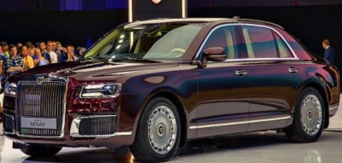 Автомобили Aurus могут подешеветь