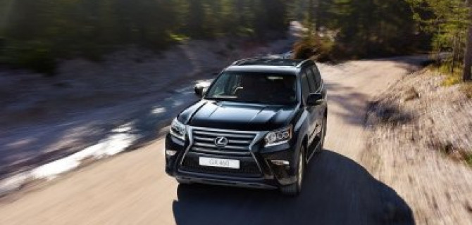 В новый сезон – на чистом Lexus!