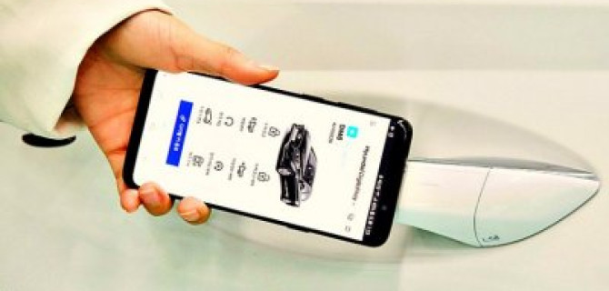 В Hyundai разработали новый электронный «ключ» для автомобилей
