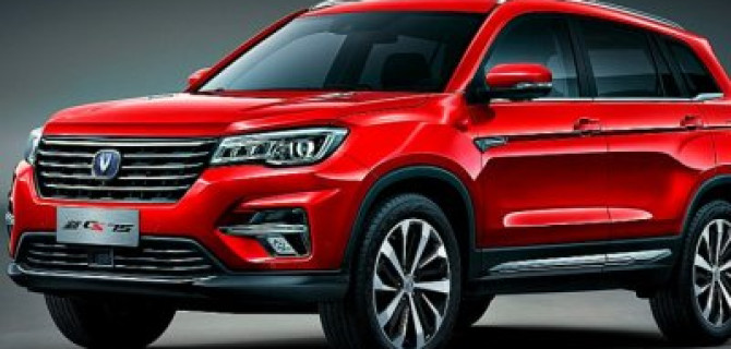 В Россию вернётся кроссовер Changan CS75
