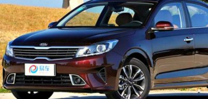 Обновлён седан KIA Forte