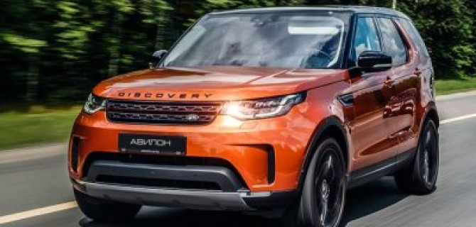 Discovery от 3 850 000 рублей!