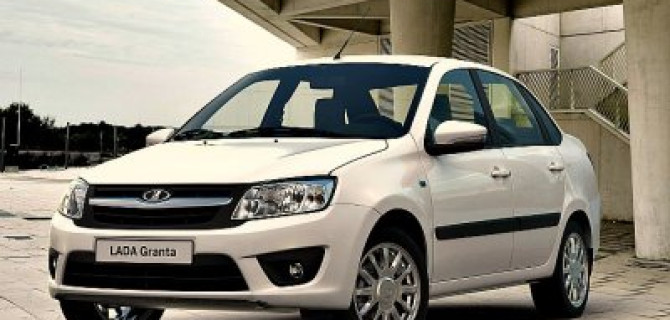 «АвтоВАЗ» прекратит экспорт машин в Европу