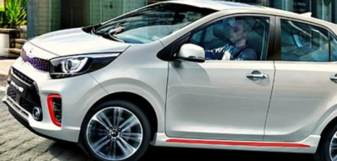 Подорожали две модели KIA — самая маленькая и самая большая