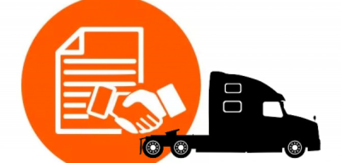 Что необходимо для лизинга тягачей?