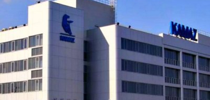 «КамАЗ» и Daimler-Benz откроют совместный завод