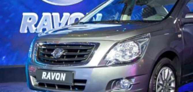 Ravon будет собираться на заводе Derways в России и станет ещё дешевле