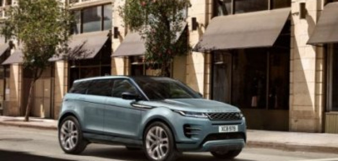 Новый Range Rover Evoque от 2 741 000 рублей в «АВИЛОН»!