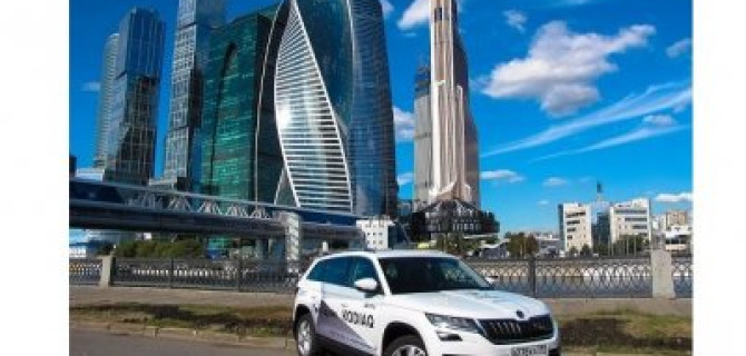 SKODA KODIAQ – верные приоритеты