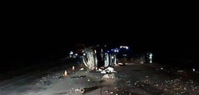 В ночном ДТП под Рязанью погибли два человека