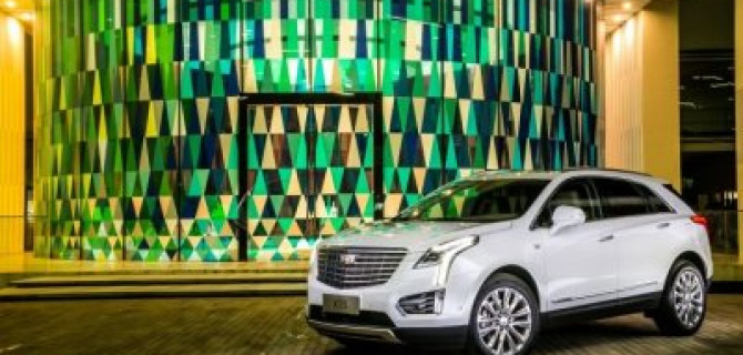 Апрель - месяц лучших предложений на Cadillac ХТ5.