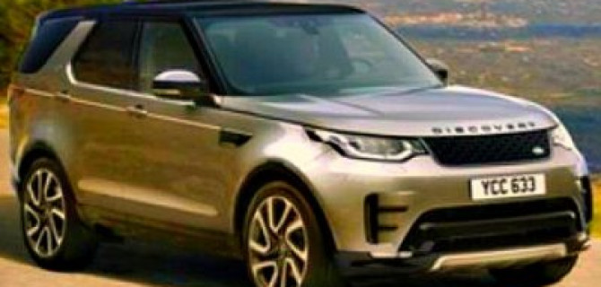 Land Rover подготовил юбилейную спецверсию модели Discovery