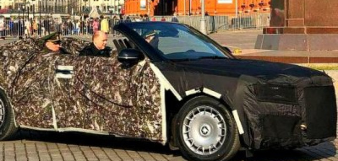 Aurus Senat переделали в кабриолет