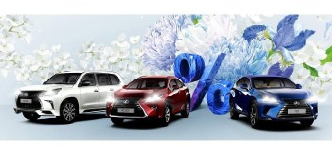 Успеть за 3 дня! Реальные преимущества на Lexus в Лексус – Волгоградский