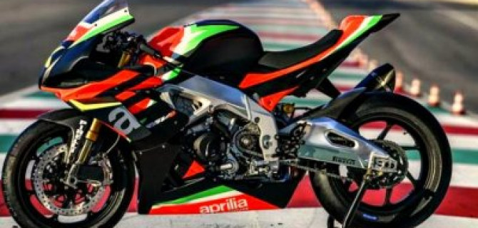 Представлена лимитированная спецверсия спортбайка Aprilia RSV4