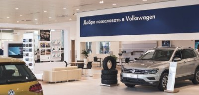 Фольксваген Центр Измайлово: «АВТОРУСЬ» ставит рекорд