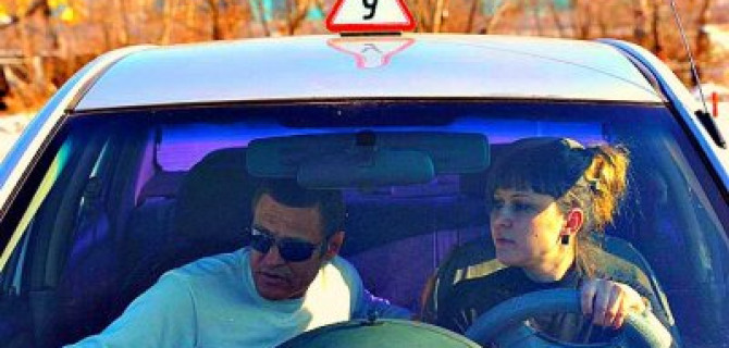 В России хотят учить водителей по-новому