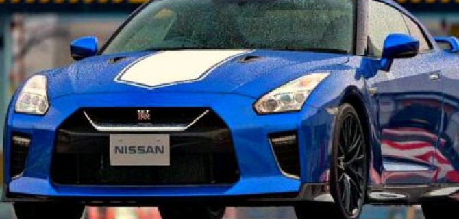 Нью-Йорк-2019: представлен «юбилейный» Nissan GT-R