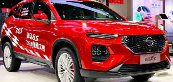 Шанхай-2019: очередной клон из Китая