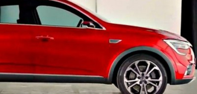 Arkana раскрыла свои тайны