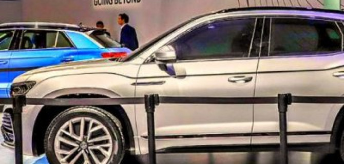 Шанхай-2019: концепт-кар от Volkswagen