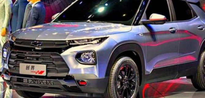 Шанхай-2019: представлена бюджетная версия Chevrolet Trailblazer