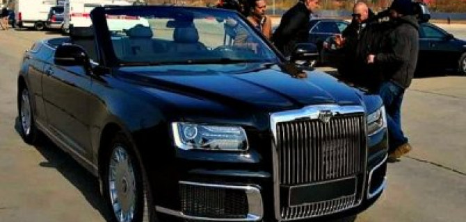 Парадный кабриолет Aurus лишился камуфляжа