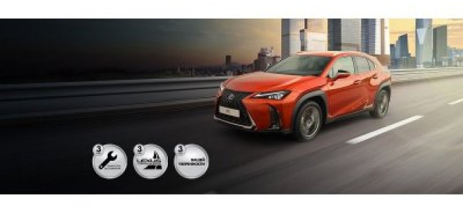 Владейте без забот! Lexus UX в Лексус – Волгоградский