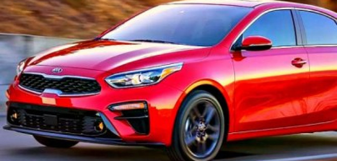 В Калининграде начата сборка седанов KIA Cerato