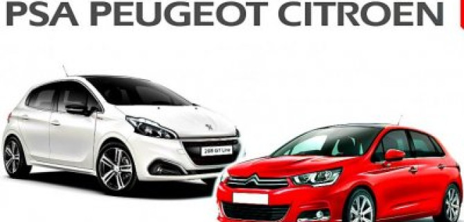 Альянс PSA планирует расширить своё присутствие в России