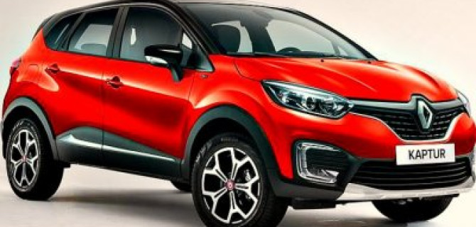 Renault Kaptur получил новое оснащение