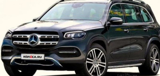 Как выглядит новый Mercedes-Benz GLS?