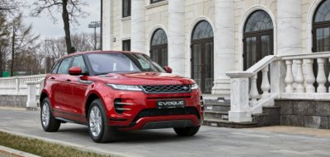 Станьте одним из первых обладателей Нового Range Rover Evoque! Сделайте предзаказ в «АВИЛОН»!