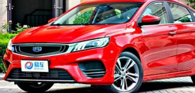 Начались продажи бюджетной версии седана Geely Emgrand