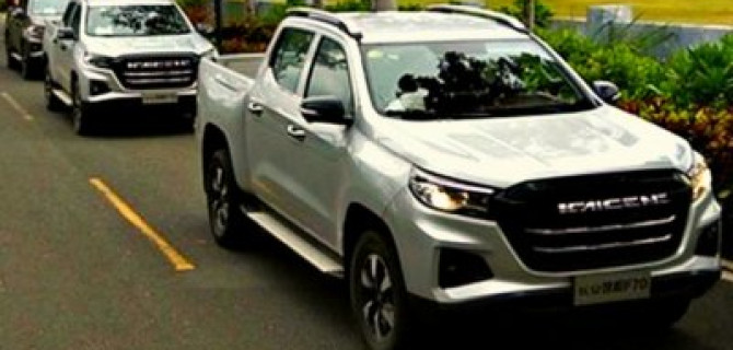 Changan готовит к выпуску пикап Kaicene F70