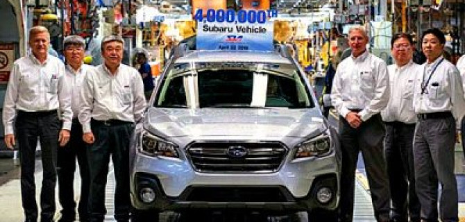 Фирма Subaru отпраздновала юбилей