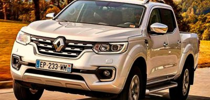Модернизирован пикап Renault Alaskan