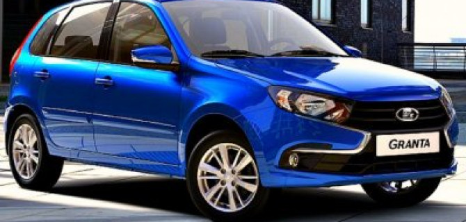 «АвтоВАЗ» изменил цены на «Гранту»